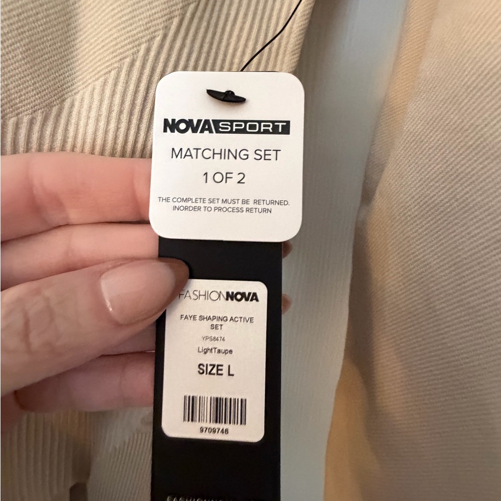 Nova Beige Ribbed Activewear Set - Picture 4 of 4